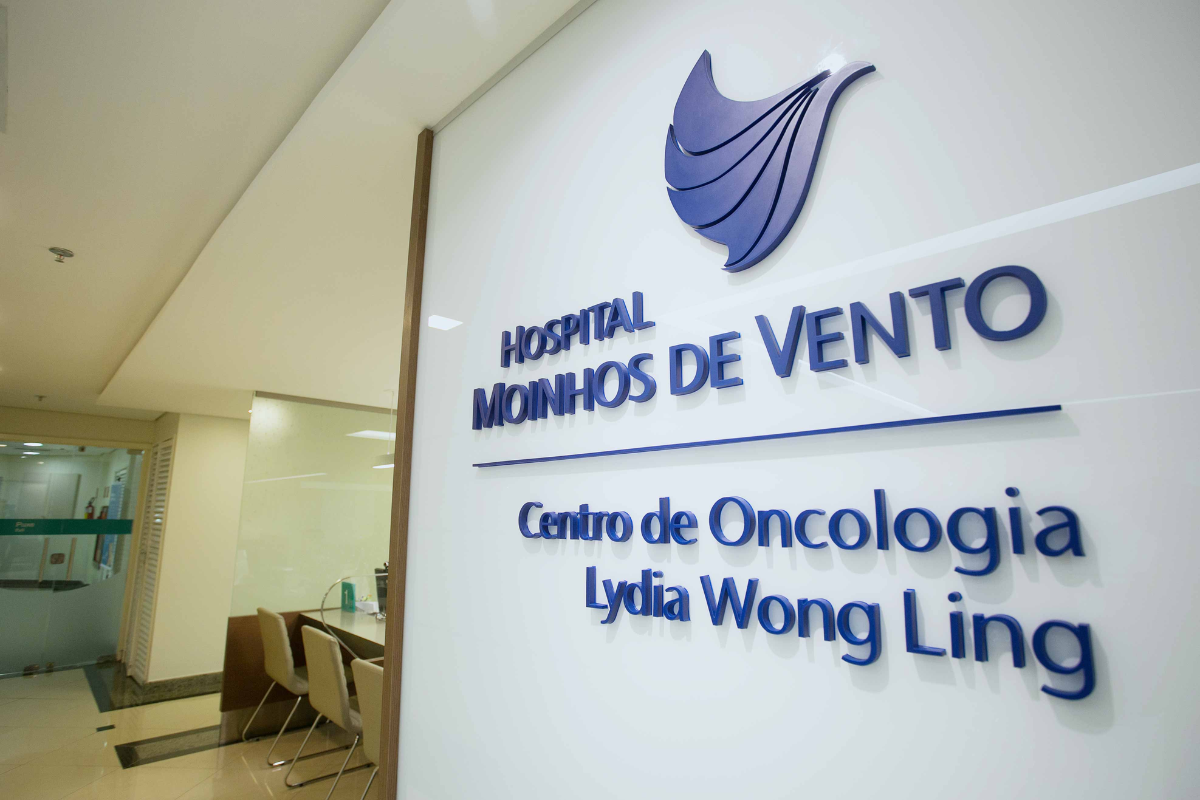 Imagem do Hospital Moinhos de Vento